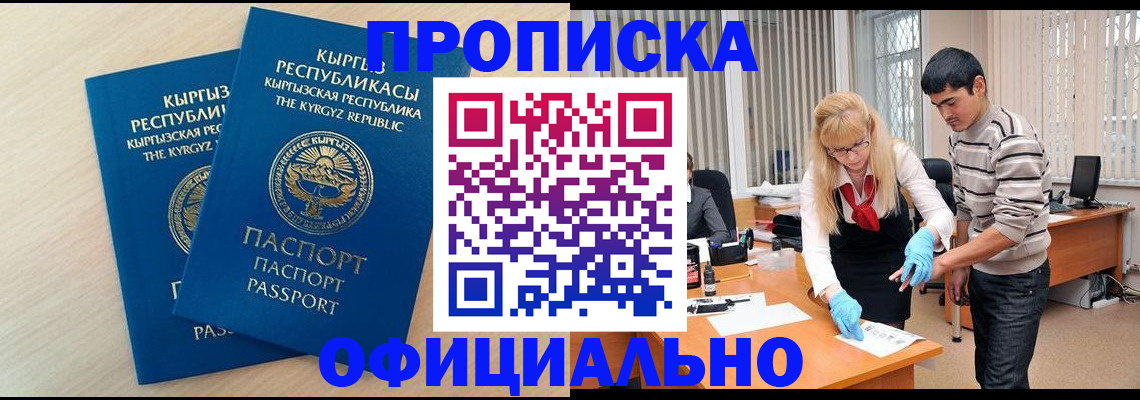 форма 3 в Нижегородской области